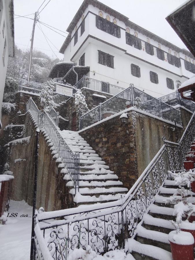 Charis Guesthouse Makrinítsa Екстериор снимка